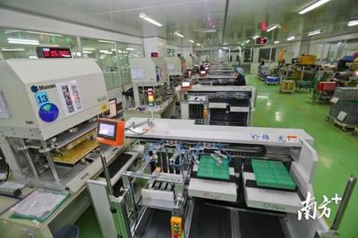 81個項目總投資209億元，河源舉行2023年第一季度重大項目集中動工活動，計算機科技領域亮點紛呈