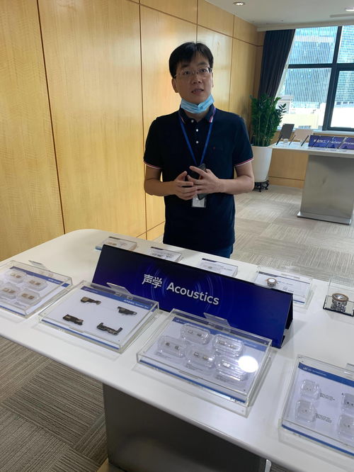 一場來自電子信息產業高地的變革 深圳電子信息企業保產業鏈、供應鏈穩定情況的調查與思考